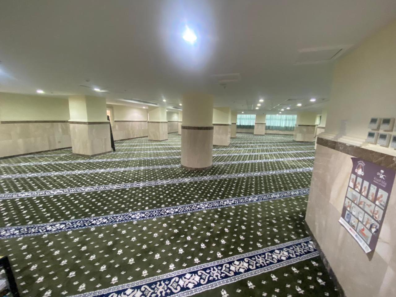 Al Rawhanya Hotel Mekka Kültér fotó