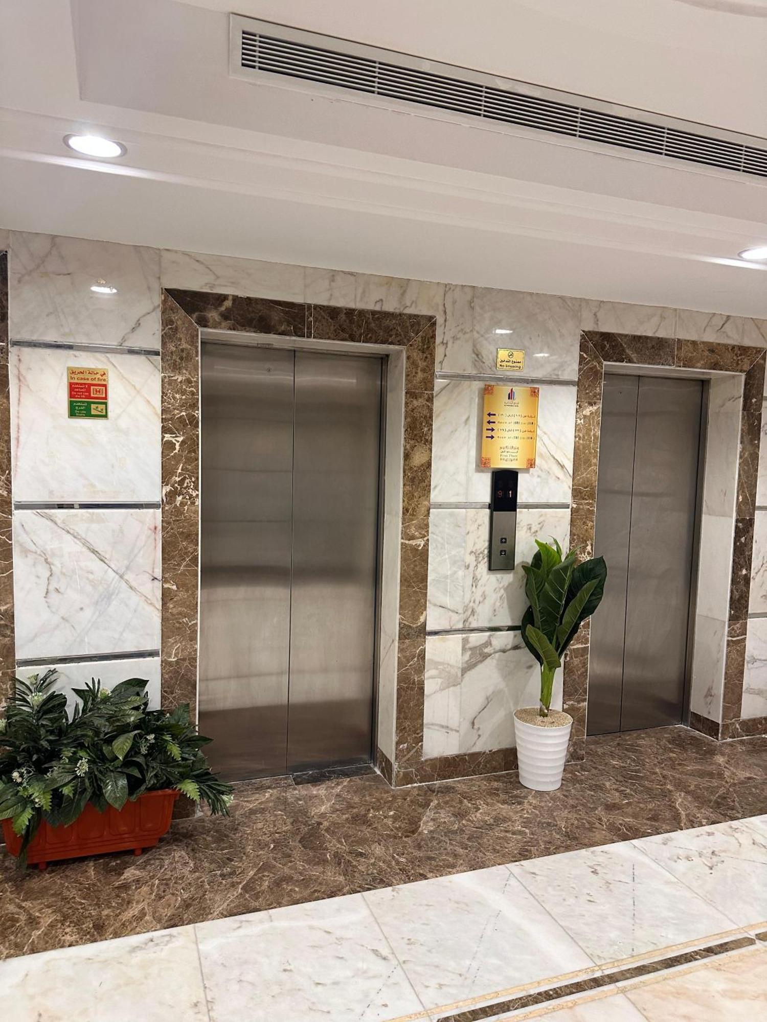 Al Rawhanya Hotel Mekka Kültér fotó