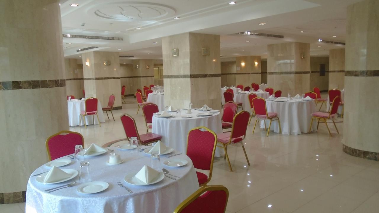 Al Rawhanya Hotel Mekka Kültér fotó